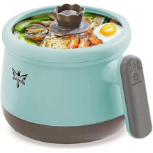 Älykäs automaattinen monitoiminen sähkökattila 1,8 l, "Shabu Shabu Mini" tarttumaton kuumakattila