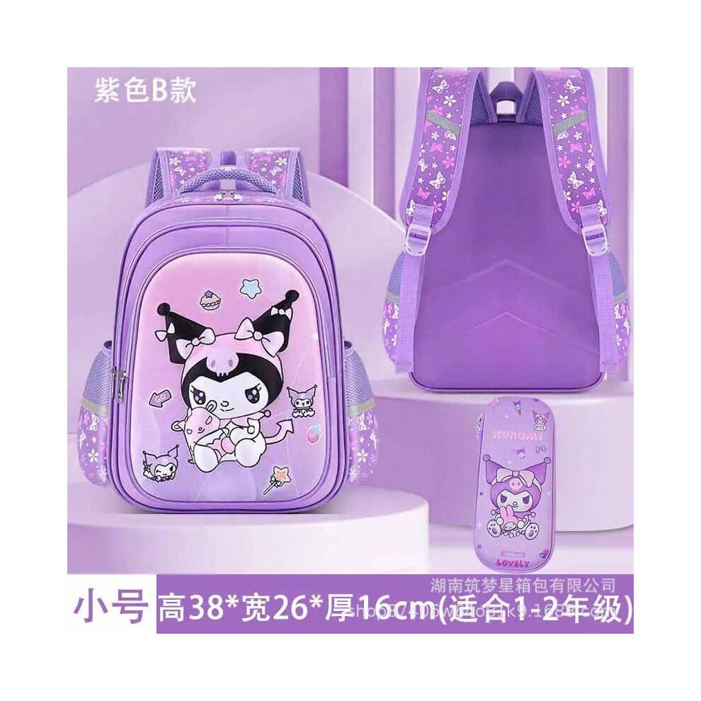 (E-1) New Girls' and Children's Primary School Students Pupil School Bag Cartoon Anime Cute Print Backpack Kuromi Sanrio Melody-image-OPC-PHJSZQW-NEW