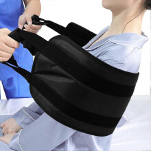 (As show, One size) Padded Bed Transfer Nursing Sling for PatientTransfer Sling for Lifting Seniors31.5 inNursing Transfer Sling Handle Back Lift Mobility Belt for Patien