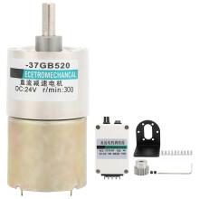 (As show, One size) DC Reduction Motor with Bracket Governor Gear Adjustable Speed 12V XD37GB520300rpm/min