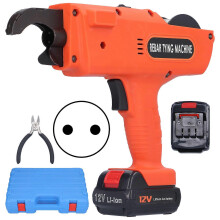 (As show, One size) Rebar Tying Machine ABS High Carbon Steel Fully Automatic Strapping Tool AC 100240VEU Plug Dual Battery