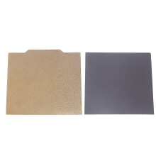(As show, One size) Steel Magnetic Bed Plate 420x430mm Double Sided Textured PEI Sheet for CREALITY CR 6 MAX