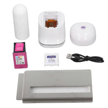 (As show, One size) Handheld Wireless Printer 4 Core CPU Large Capacity Battery Color Printing Smoothly Output Portable Mini Inkjet Printer