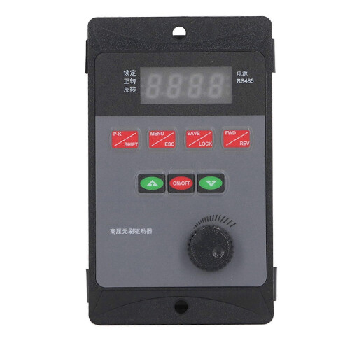 (As show, One size) Brushless Motor Controller Low Noise Speed Controller for 15W400W Motor AC220V