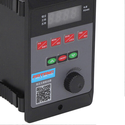 (As show, One size) Brushless Motor Controller Low Noise Speed Controller for 15W400W Motor AC220V 1