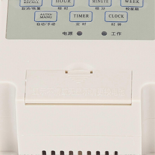 (As show, One size) Microcomputer Time Control Switch Digital Electronic Timer Switch with Capacitor Rail Mounting 220V 25A 1