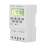 (As show, One size) Time Control Switch Programmable Timer Controller Digital Display AC220V for Machine 1