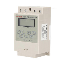 (As show, One size) Microcomputer Time Control Switch Digital Electronic Timer Switch with Capacitor Rail Mounting 220V 25A