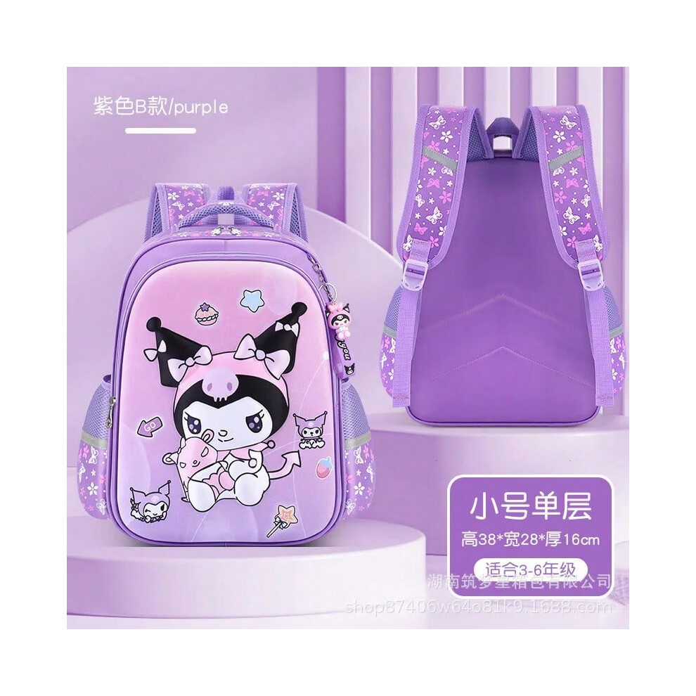(E) New Girls' and Children's Primary School Students Pupil School Bag Cartoon Anime Cute Print Backpack Kuromi Sanrio Melody-image-OPC-PHJW2RW-NEW