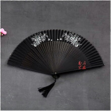 (As show, One size) Exquisite Hand Fan Chinese Style Ladies Handheld Fan Compact Folding Hand Fan Dance Hanfu Classical Summer Cheongsam Folding Fan Charming/13 Ref: 9118