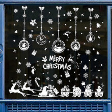 (As show, One size) 1 set of window stickers Christmas window decorations Christmas window stickers with snowmen reindeer snowflakes pine trees (Christmas ball + sleigh)