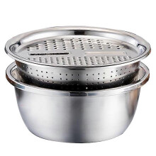 (As show, One size) 3 in 1 Kitchen Basin Grater Multipurpose Colander Slicer Cutter Shredder With Lid Stainless Steel Slicer Mandoline Rice Washing Pasta Mixing Dough Kne