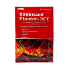 (As show, One size) 8PCS Pepper Pain Plaster Joint Pepper Powder Body Massage Plaster for Muscle Fatigue Neck Waist Back Ache Shoulder Joint Patches
