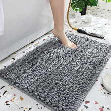 (As show, One size) Bathroom rug 40 x 60 cm,chenille bath mat non-slip,soft bath mat machine washable,microfibre absorbent bath rug for bath,shower and bathroom - grey