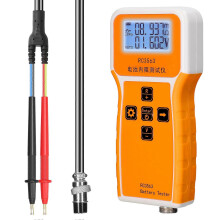 (Tester - Probe, One size) RC3563 200 100V Handheld Portable Battery Internal Resistance Voltage Tester 3-digit Display Battery Tester High-precise True Four-wire AC Lithium Lea