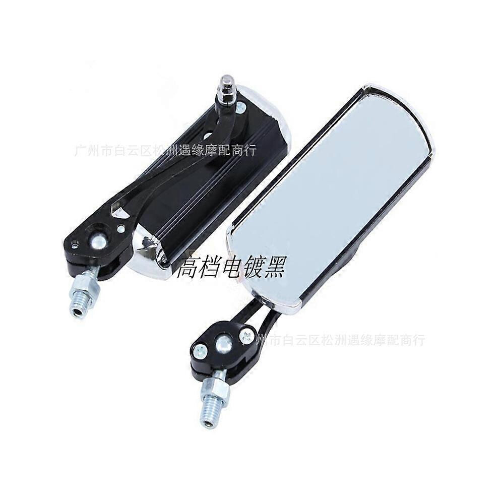 (, One Size) Ordinary Bicycle Mountain Bike Rearview Mirror Of Electric Vehicle Reflector Handlebar Safety Mirror Scooter Rearview Mirror White