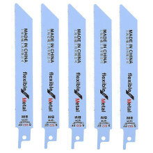 (As show, One size) 5Pcs Metal Reciprocating Saw Blade Woodworking Cutter Kit Power Tool 150mm / 5.9inS922EF