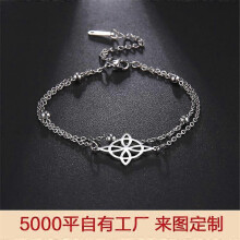 (As show, One size) Ladies Bracelet Double Stacked Beaded Chain Accessories Stainless Steel Real Gold Electroplating Never Fading Jewelry Steel color hollow four-leaf sma