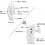 Passage Alarm, Shop Bell, Wireless Alarm System with Motion Detector 2