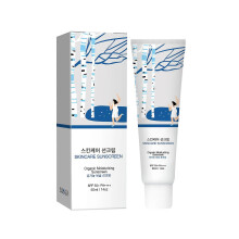 (1pcs, One size) Round Birch Juice Moisturizing Sunscreen, Moisturizing Birch Juice Moisturizing Sunscreen, Facial Moisturizing Sunscreen