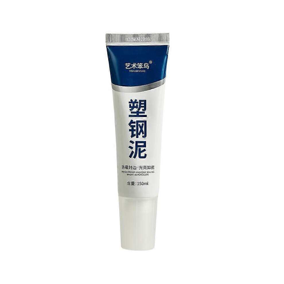 (Shovel Blade, One Size) 150G Waterproof Adhesive, Mold Proof, Edge Sealing, Seam Filling, Ceramic Adhesive, Kitchen, Bathroom, Toilet, Sink Waterproo 5031614115502