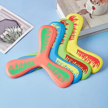 (4 PCS SET, One size) Children Tri-wing Boomerang EVA Soft Material Safety Three-leaf Boomerang Park Outdoor Sports Toy For Kids Ages Above 6C5