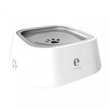 (Grey) Anti-splash Water Bowl Cat Dog Slow-Drinking Bowl for Pet Lovers