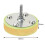 Vibration Leveling Tool for Electric-Hammer Easy to Use Enhanced Tile Vibration Tool for Use with Electric Drill 2