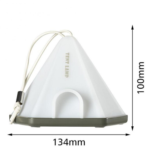 (White) Multifunctional Lovely Tent Night Light Multi Modes Lightweight Bedside Lamp for Home Camping Outdoor 1
