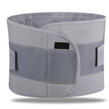 (XL, Grey) Stretch Compression Lumbar Support Professional Pain Relief Waist Guard for Running