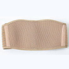 (As show, One size) Maternity Belt,Breathable Pregnancy Back Support,Premium Belly Band