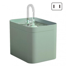 (US plug, Light green) Automatic Pet Water Feeder Washable Detachable Cat Drinking Water Bowl for Large Small Dog