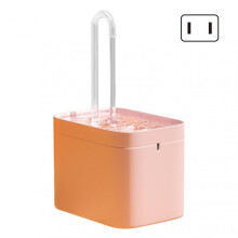 (US plug, Nordic Pink) Automatic Pet Water Feeder Washable Detachable Cat Drinking Water Bowl for Large Small Dog