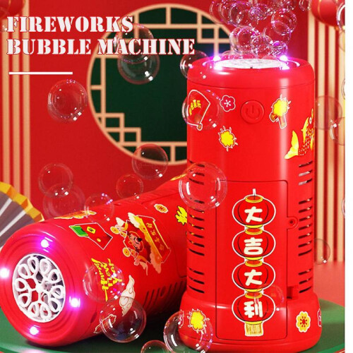 100ml Simulation Firework Bubble Machine Portable Fashionable Bubble Maker Toy for Wedding Spring Festival 2