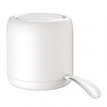 (White) Wireless Bluetooth-compatible Speaker Portable Travel Music Player for Prodcasts