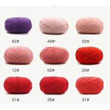 (49#Cherry powder) SALE Knitting Wool Professional Needlework 4ply Milk Cotton Crochet Knitted Yarn