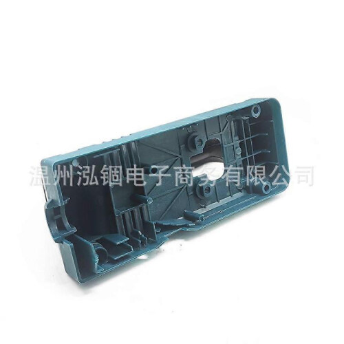 Bosch handle 2