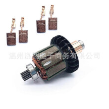 -5 CB- -9 -5 Makita rotor carbon brush