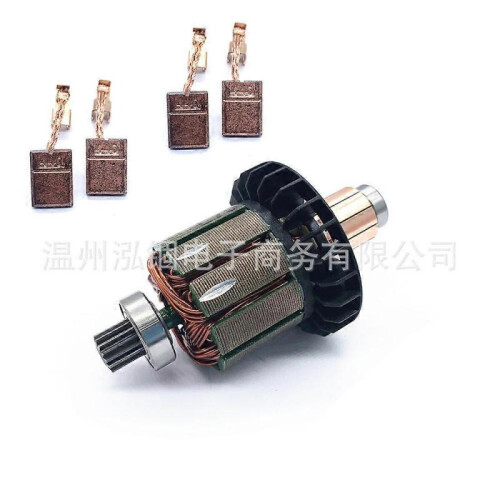 -5 CB- -9 -5 Makita rotor carbon brush