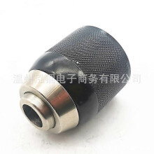 DEWALT Keyless Drill Chuck Accessories