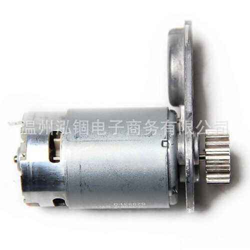 Makita 1