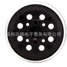 Bosch polishing disc grinding polishing sheet