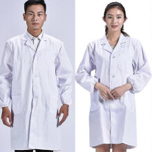 (S, White) Unisex Long Sleeve White Lab Coat Lapel Collar Button Down Medical Doctor Blouse