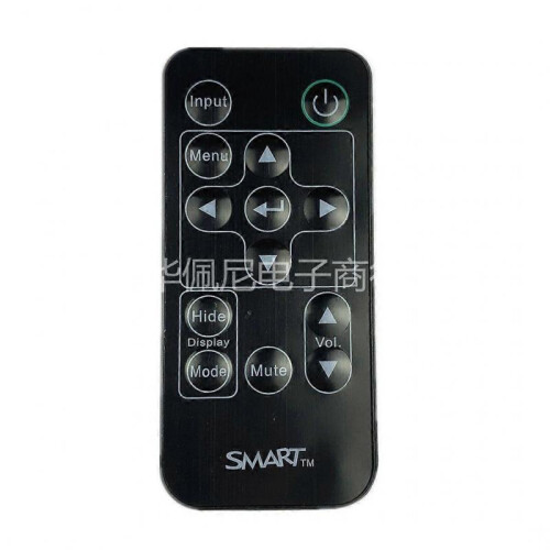 Smart Projector Remote Control