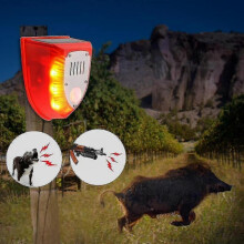 (Timing) Alarm Animal Repellent Anti-wild Boar Drive Professional Alarmanti-theft