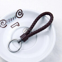 Dww-5 pices (couleur de l'image) - Porte-cls - Pendentif bijoux en acier inoxydable en cuir - Porte-cls de voiture - Porte-cls en corde tresse