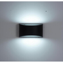 Black wall lamp with adjustable LED lighting, modern 7W wall light
