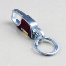 Dww-Lot de 1porte-cls de voiture anneaux en mtal, Couleur brune