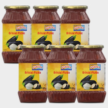 Ashoka Brinjal Pickle 575g (Pack of 6) | Authentic Indian Eggplant Pickle | Spicy & Tangy Achar | Traditional Recipe