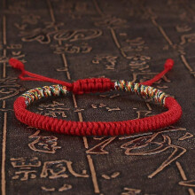 Dww-Un Bracelet de bonne chance bouddhiste rouge chanceux hommes femmes Bracelet d'amiti tiss  la main avec amour Bracelet rglable